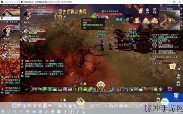 大唐无双手游深度攻略，高级军械运送文件使用指南