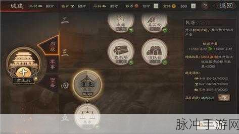 三国志战略版深度攻略，揭秘铜币怪的刷新位置与获取策略