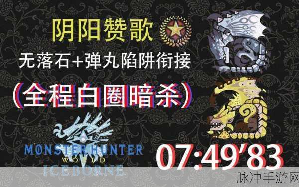 禁怪物黑色组织，BAN Monster Grand Gangster游戏深度攻略与下载指南