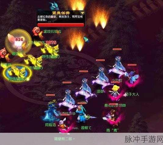 梦幻西游攻略，梦幻西游全方位攻略，从新手到高手的成长之路