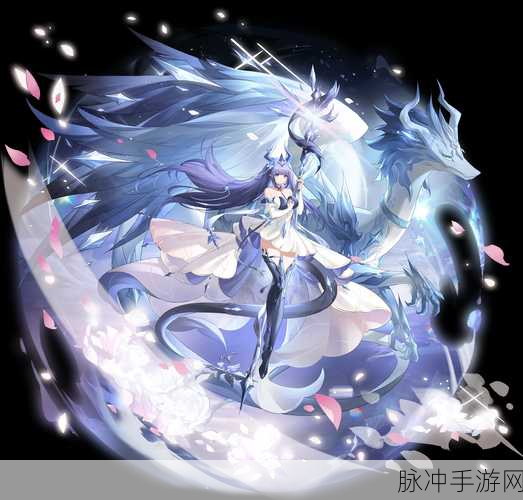 冰龙王的美食之旅，深入探索创造与魔法中的神秘佳肴
