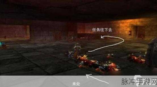 魔兽世界复仇军监牢钥匙使用全攻略