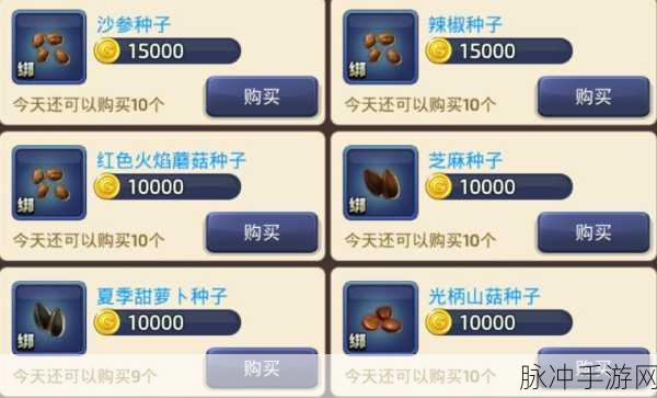 龙之谷手游iOS版本更新延迟详解公告，更新延后一天通知