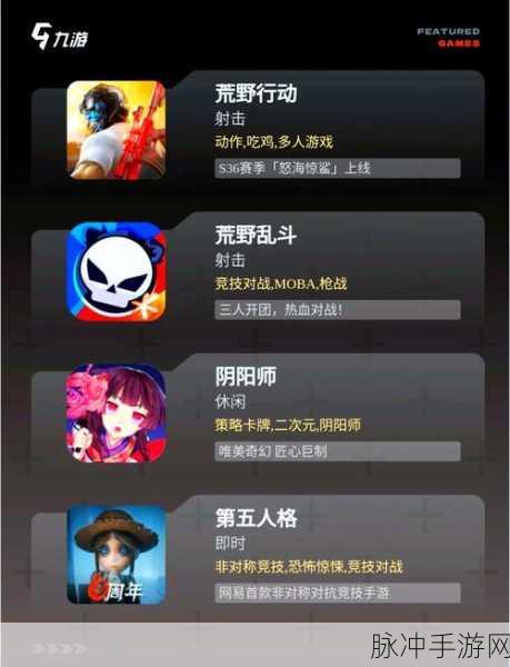 有杀气童话2指定交易全攻略,轻松玩转自由市场
