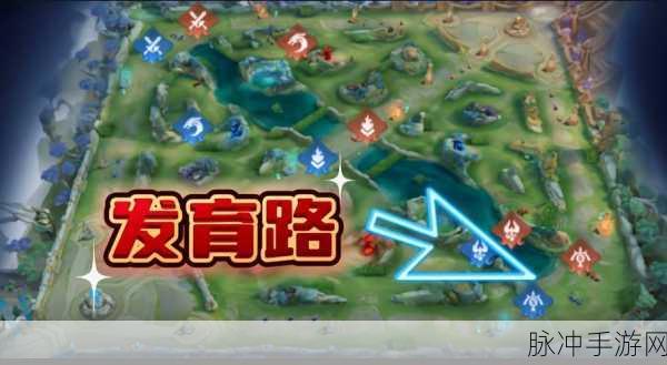 王者荣耀守卫峡谷模式，全面解析天赋系统搭配与实战应用技巧