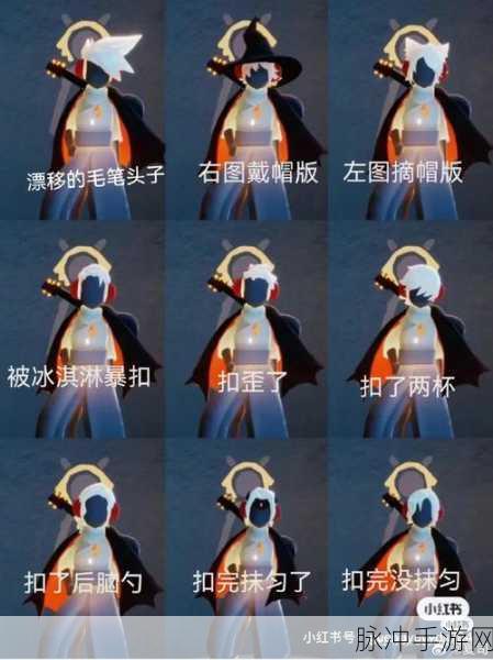 光遇发型获取全攻略,解锁你的专属风采