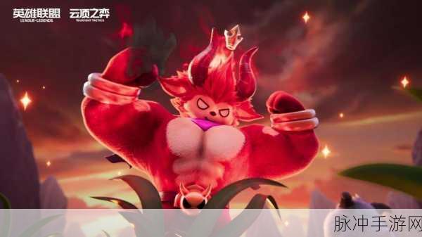 LOL手游提莫大魔王图标获取全攻略