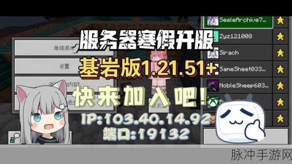 我的世界手游攻略,OP无限圈地指令分享与无限扩大领地技巧