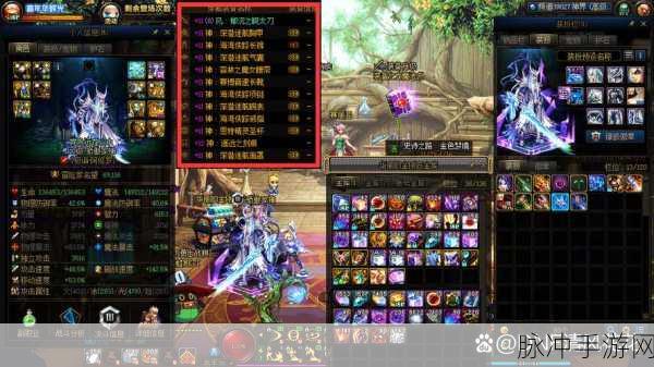 元梦之星国庆庆典盛启,千都三彩、青霄龙吟祈愿全攻略