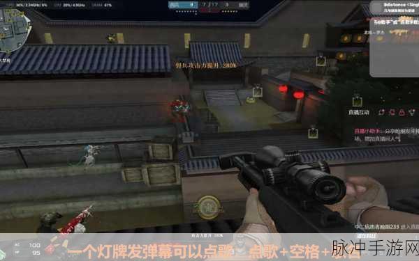CF手游版枪战难度高于端游,深度解析与攻略