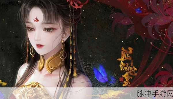 倩女幽魂手游攻略,单人玩家如何选择最佳职业