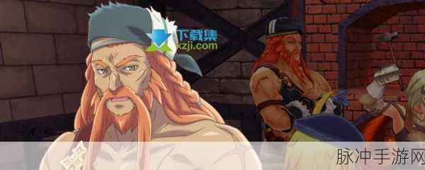 符文工厂5作物等级提升攻略,全面解析解决作物等级过低的实用方法