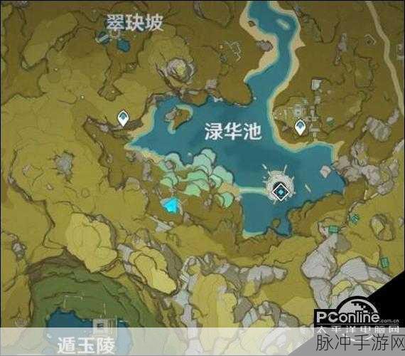 原神手游攻略,渌华池雷柱子解锁全解析