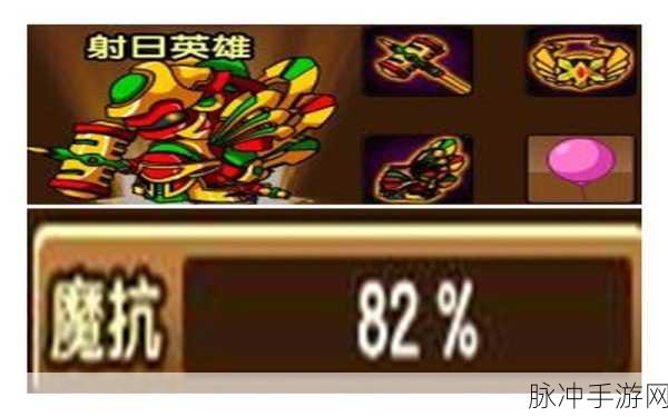 造梦西游三猪八戒顶级装备获取全攻略