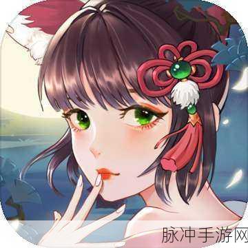 聊斋搜灵录手游深度攻略，国风御灵卡牌策略之旅