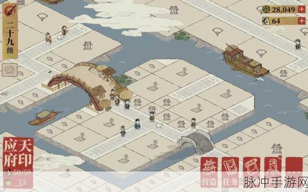 江南百景图鬼魂全解析,探寻中元节的神秘彩蛋