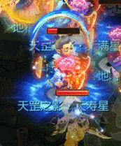 梦幻西游手游深度攻略,天罡星卡璀璨夺目,照亮你的游戏之旅全解析