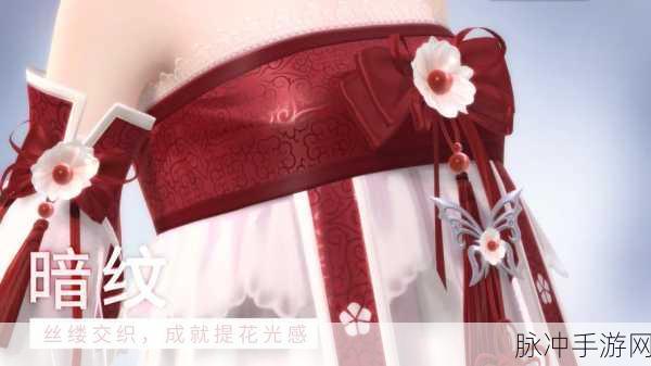 闪耀暖暖客服联系退款全攻略