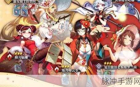 坎公骑冠剑醉刀仙琳,中华厨师刀光剑影的传奇之旅