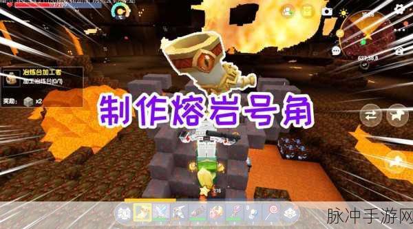 迷你世界熔岩字牌制作全攻略，解锁与合成方法详解