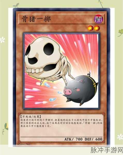 探秘动物世界抽卡对决,魔性搞怪的卡牌对战闯关之旅