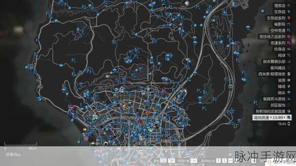 GTA5探秘,手游视角下的PC版鸡爪钉无限创意玩法解析