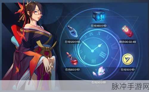 龙族幻想神之试炼全攻略，解锁试炼之路，赢取丰厚奖励