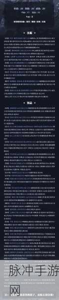 奇迹暖暖运动进行时10w高分搭配全攻略