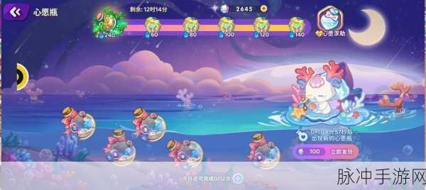 梦境食旅新手必看，解锁角色选择的艺术