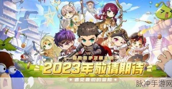 梦幻岛勇士，探索无限可能的冒险之旅游戏下载指南
