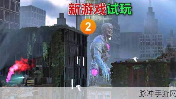 猎人僵尸生存游戏下载，探索暗黑风丧尸射击手游的极致快感