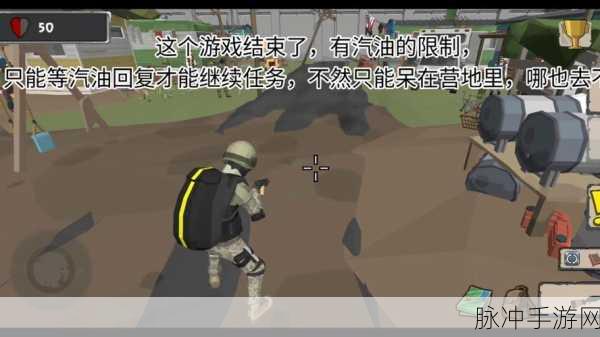 猎人僵尸生存游戏下载，探索暗黑风丧尸射击手游的极致快感