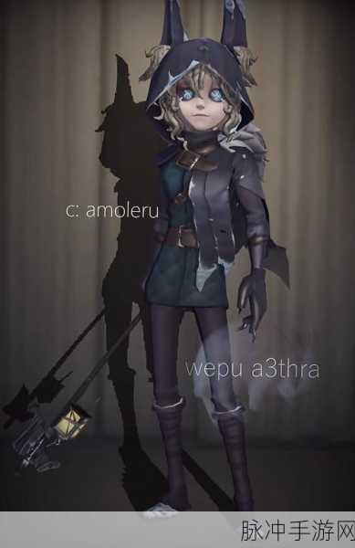 第五人格守夜人角色深度解析，年龄之谜与战斗攻略