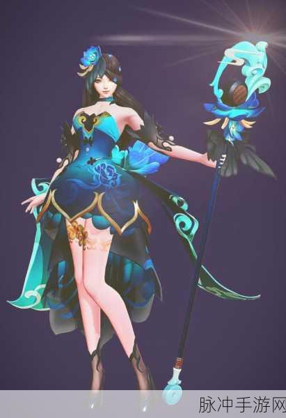 王者荣耀王昭君偶像歌手星元皮肤深度解析与攻略