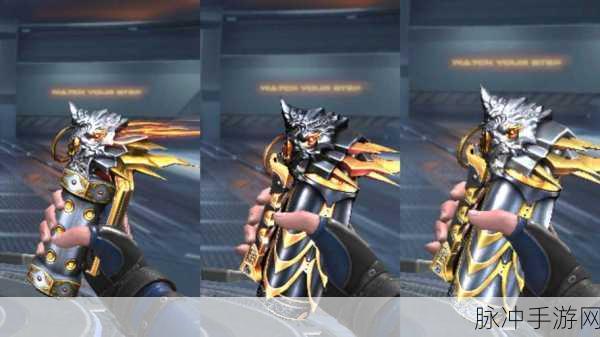 穿越火线枪战王者，全面解析12星座武器