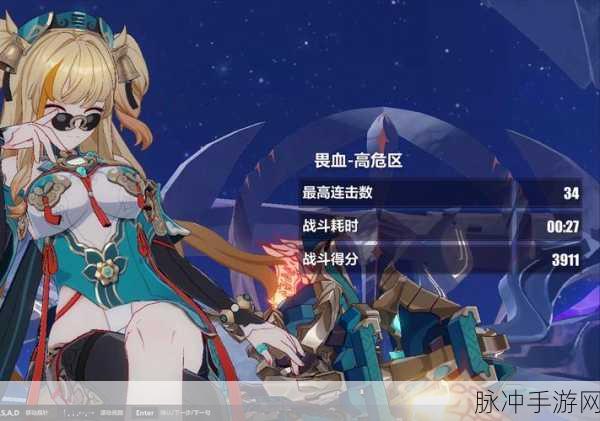 崩坏三自抽号登录全攻略，轻松上手，畅享游戏乐趣