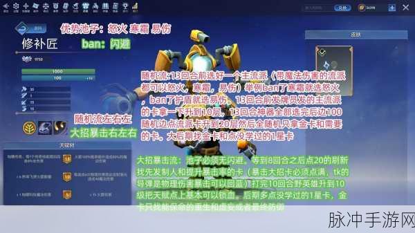 Steam上DOTA2改成国服详细攻略