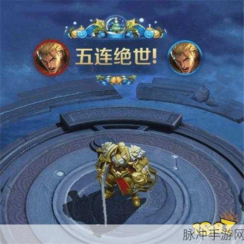 王者荣耀圣诞麋鹿快速获得全攻略