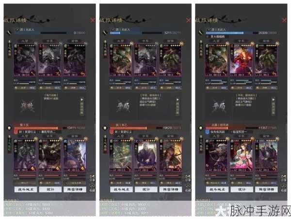 率土之滨弓诸葛亮阵容深度配置指南