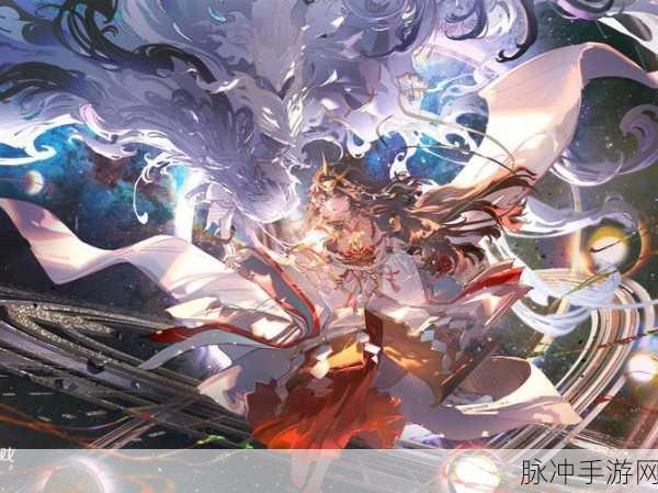 阴阳师手游深度攻略,揭秘剧情28章,神秘之境的终极决战全解析