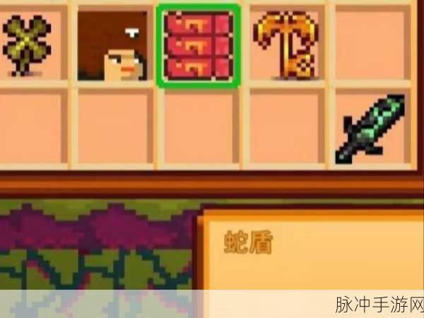 幸存者重置计划，像素地牢世界的冒险求生之旅