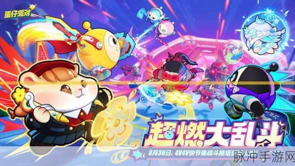 摸摸鱼飞吧香肠,一款充满魔性的休闲创意手游全攻略