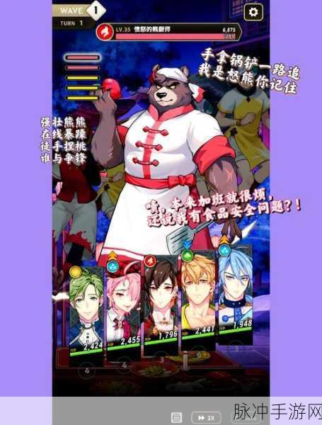 一起来捉妖深度攻略,三魂干将进化干将流程及妖灵唤醒指南