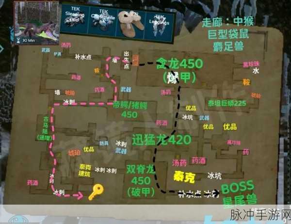 方舟生存进化手游宠物跟随全攻略