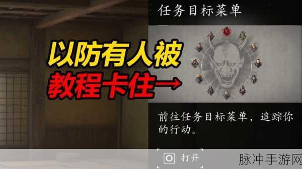 刺客信条，影登顶Epic愿望单，Steam排名却遇冷，手游公司深度解析