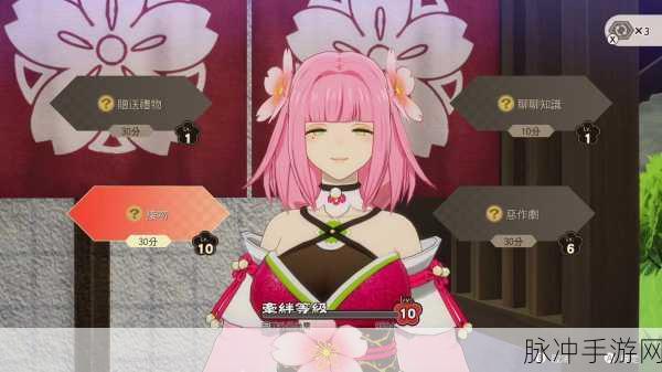 种田修仙新纪元，探索仙田物语的奇幻之旅
