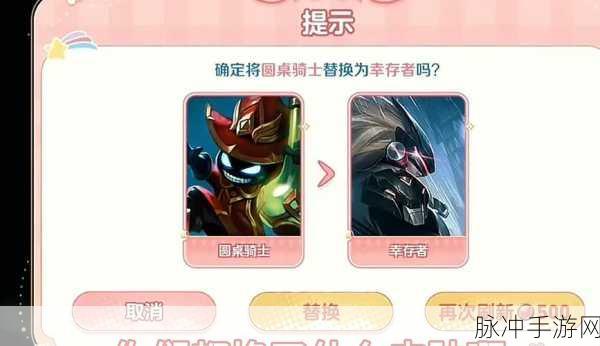 王者荣耀海岛乐园深度攻略，解锁活动福利与游戏乐趣