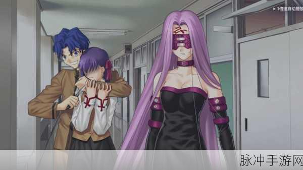 Fate Stay Night命运之夜手游深度攻略，重温经典角色扮演之旅