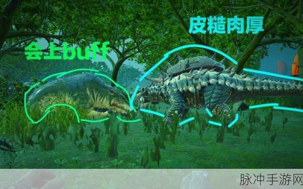 方舟生存进化深度揭秘，甲龙属性全解析及实战应用策略