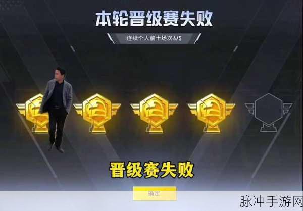和平精英精英令牌活动全攻略，解锁稀有道具的秘籍